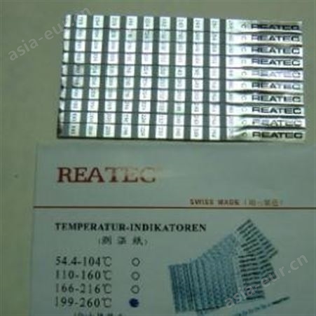 热工测温纸 瑞士REATEC 瑞泰克进口测温片（166--216度） 铝质测温片