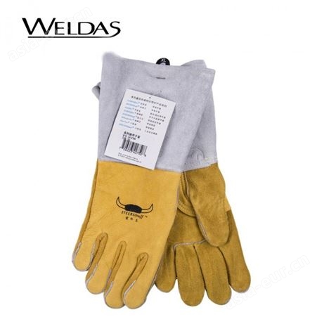 weldas/威特仕10-2750电焊手套 烧焊手套 焊接手套 焊工手套