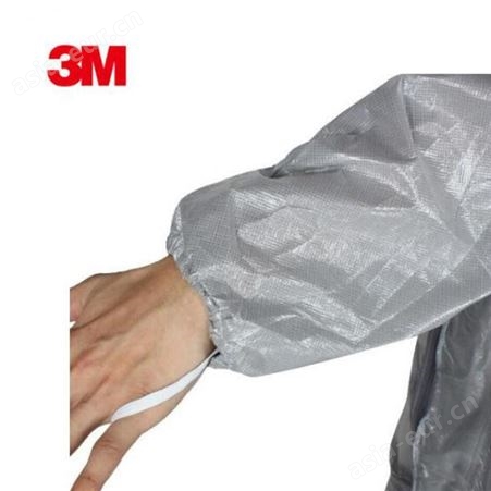 3M4570防粉尘防静电连体工作服有害化学品喷淋防化服