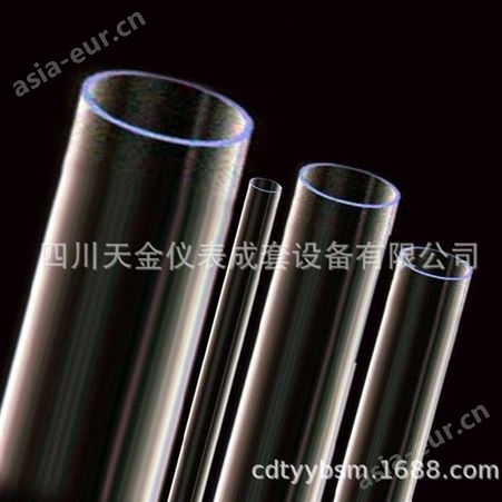 供应各种规格玻璃管φ7至φ30