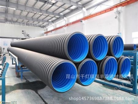 双壁波纹管报价 上海明国塑胶制品有限公司 （HDPE）双壁波纹管