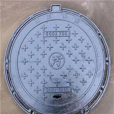 伽殿重型加厚球墨铸铁井盖 圆形道路污水井盖板