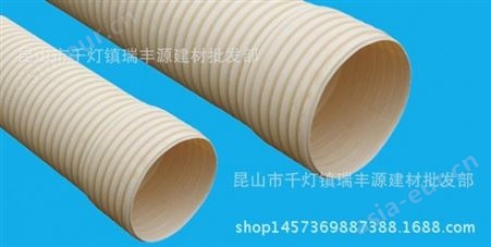 帝隆PVC-U双壁波纹管  伽殿生产厂家    白色双壁波纹管