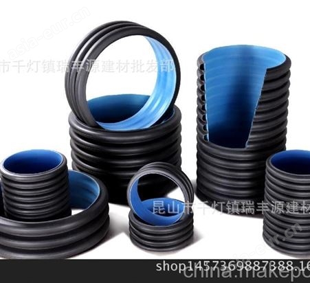 双壁波纹管报价 上海明国塑胶制品有限公司 （HDPE）双壁波纹管