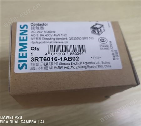 SIEMENS/西门子   电磁接触器   3RT6016-1BB41