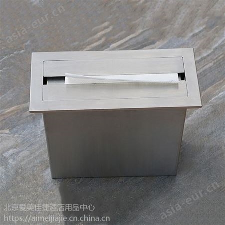 北京市有大量不锈钢擦手纸箱，镜后擦手纸箱，可洗手台嵌入式安装