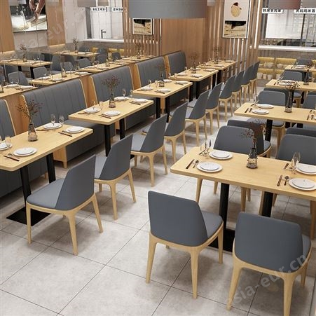 搏德森西餐厅卡座沙发定制奶茶店桌椅组合实木皮质软包咖啡厅酒吧桌子
