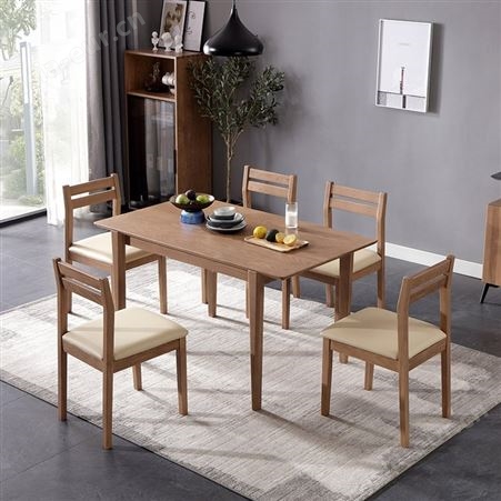 搏德森现代简约饭桌家用小户型餐桌椅长方形白蜡木茶餐厅日式桌子饭桌