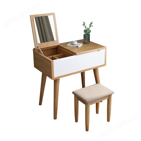 搏德森梳妆台卧室现代简约小户型梳妆柜北欧轻奢风极简实木化妆桌子小型