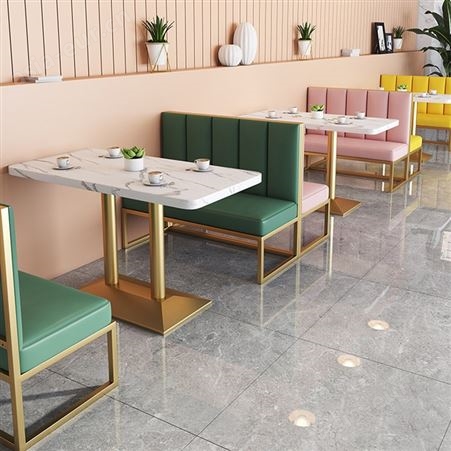 搏德森奶茶店卡座沙发定制网红餐饮桌椅组合铁艺休闲咖啡厅酒吧西餐厅简约家具厂家