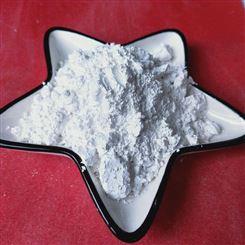 诚诺厂家供应 纳米远红外粉 高释放量远红外发热粉 陶瓷粉