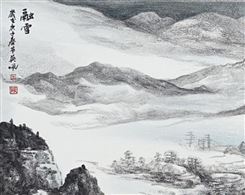 中式陶瓷壁画 枣庄山水花卉陶瓷手绘瓷板画 量大从优